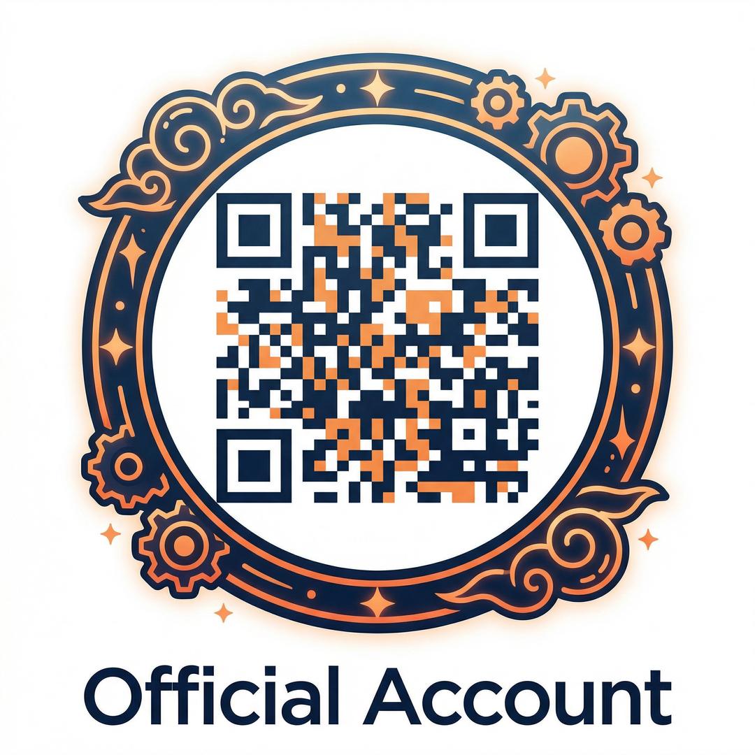 四虎公众号二维码